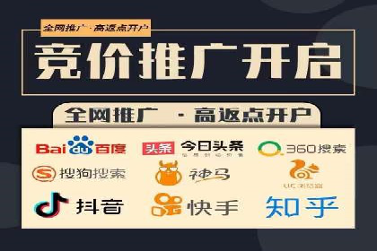 社交媒体中的信息流平台运营策略案例
