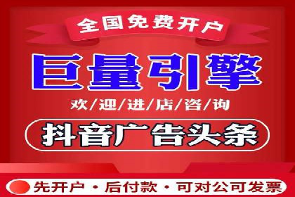揭秘SEM代运营托管公司运营秘诀